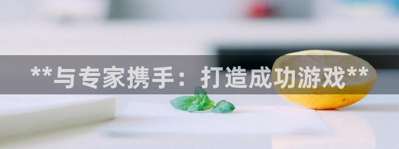沐鸣2代理