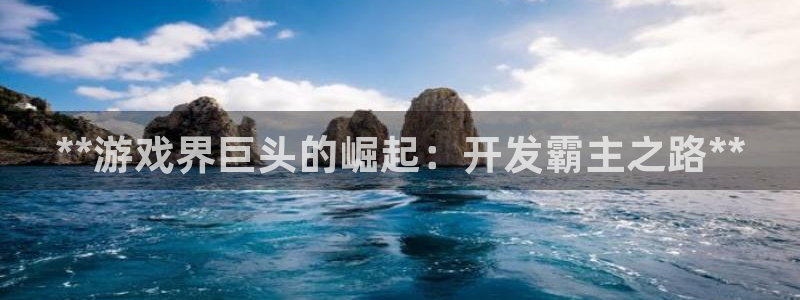 首页沐鸣2注册官网