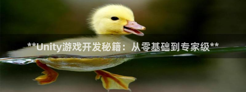 沐鸣2联盟