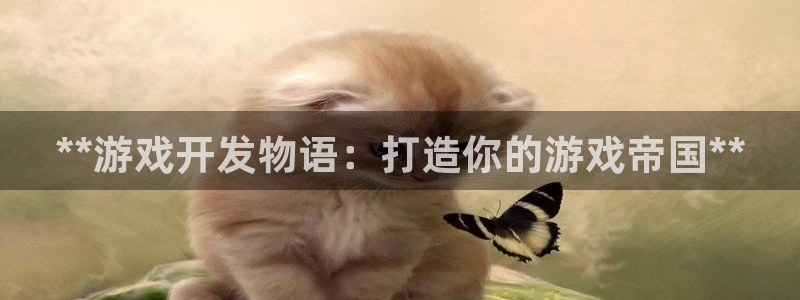 沐鸣2登录测试