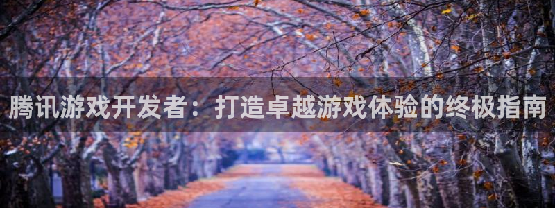 沐鸣娱乐2官网网址是什么
