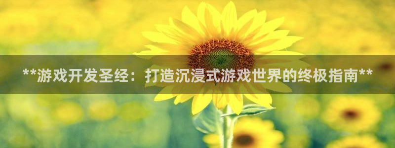 沐鸣娱乐2手机版