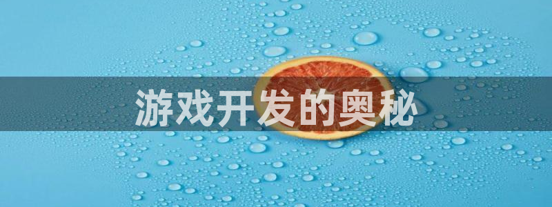 沐鸣2平台代理