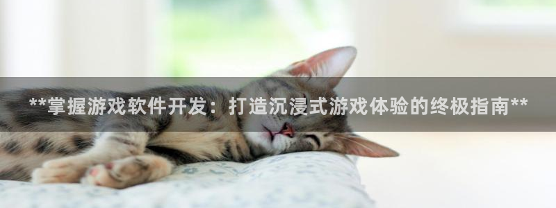 沐鸣2登录注册