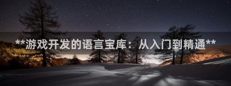 沐鸣娱乐平台2注册