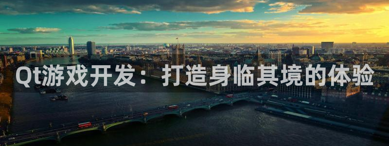 沐鸣2娱乐平台登录
