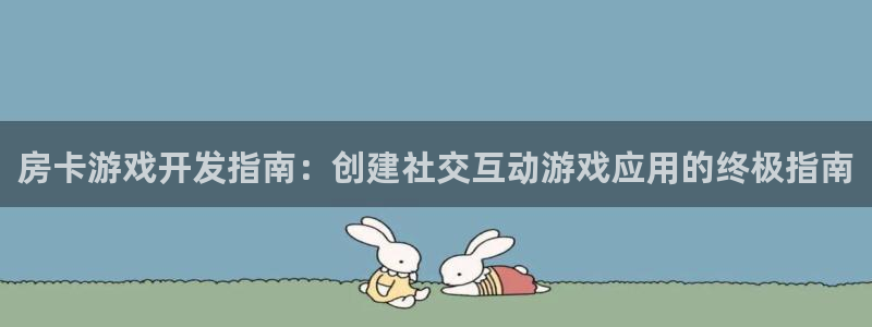 沐鸣277 77注册