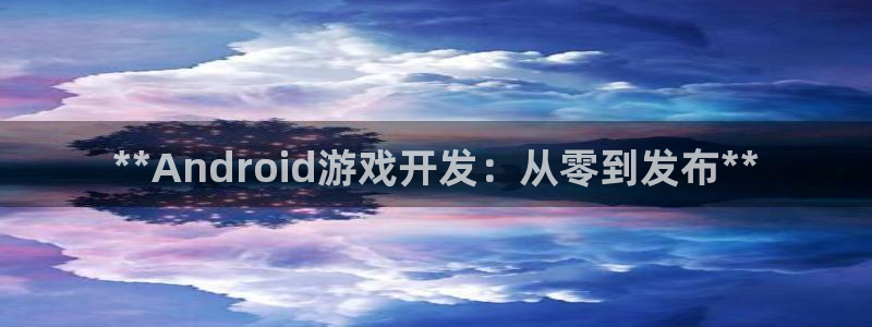沐鸣2代理官网