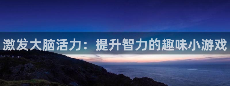 沐鸣2注册登录地址