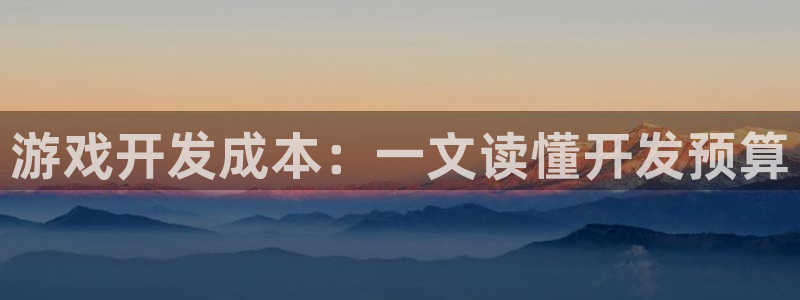 沐鸣2平台登录线路