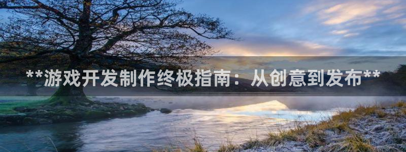 沐鸣2官网