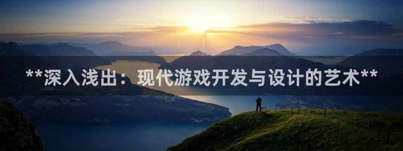 沐鸣娱乐2手机下载官网
