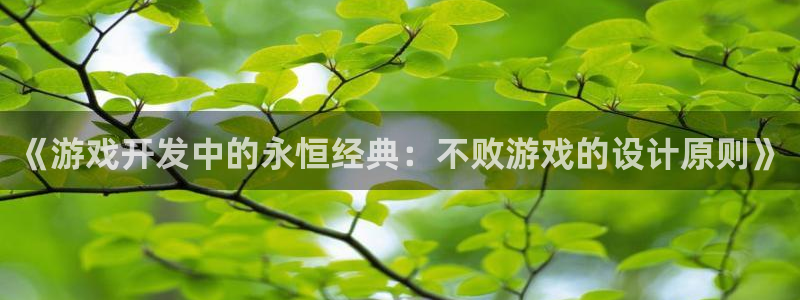 沐鸣娱乐2可靠吗