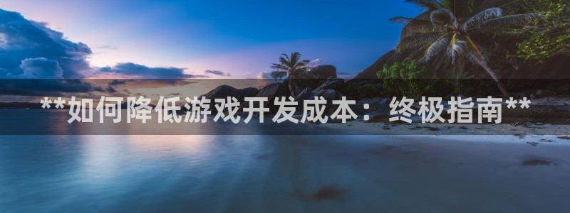 沐鸣2登录测速