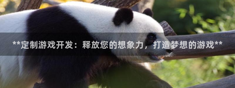 沐鸣2登陆