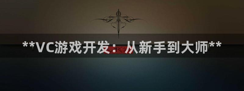 沐鸣娱乐2官方平台投诉