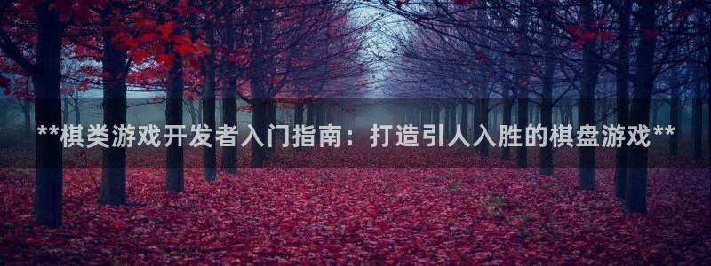 沐鸣2平台代理