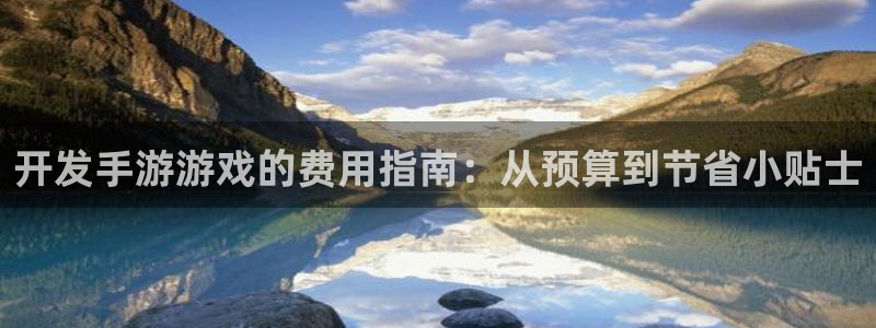 沐鸣娱乐2官网网址是什么