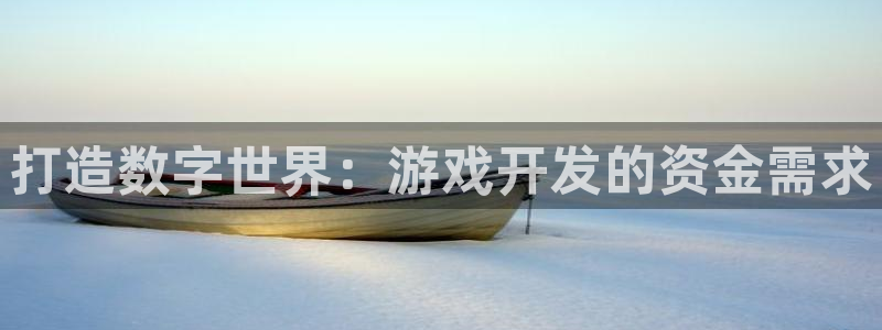 沐鸣2官方