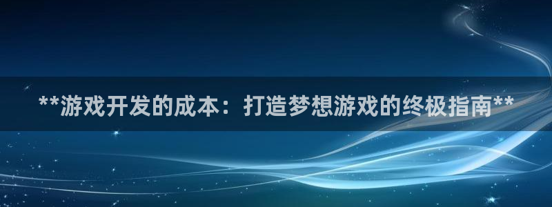 沐鸣2平台官方注册登录
