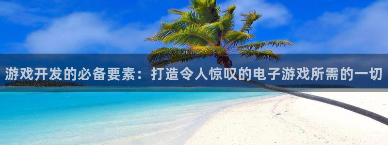 沐鸣2注册登入