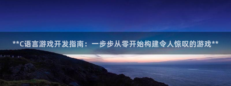 沐鸣娱乐2上来77542