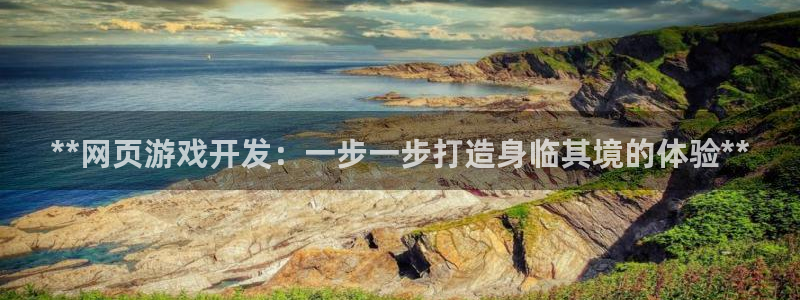 沐鸣2客户端 登录