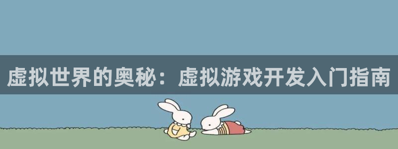 沐鸣2官网网址