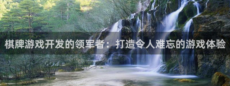沐鸣2官网网址