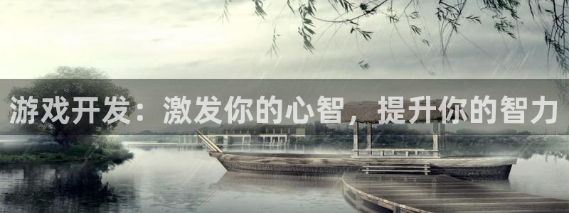 沐鸣娱乐2注册平台