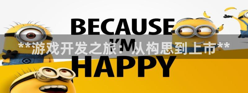 沐鸣娱乐2注册官网