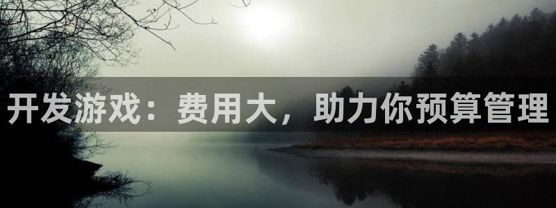 沐鸣2登录测速