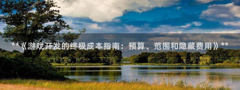沐鸣娱乐2上来77542