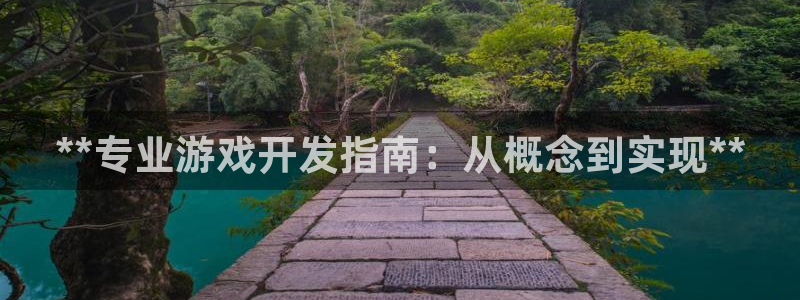 沐鸣娱乐2登陆不上怎么办
