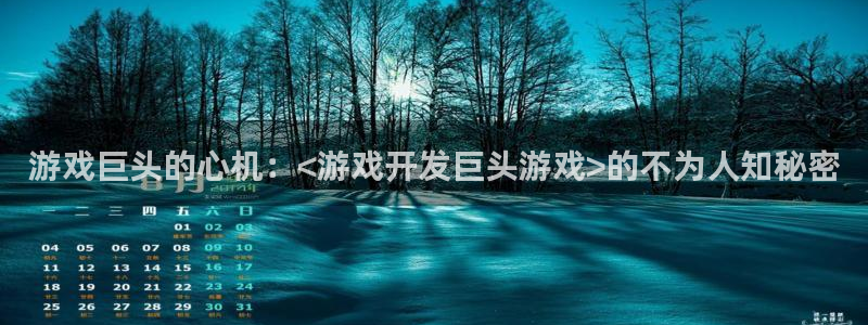沐鸣2平台在线注册