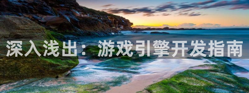 沐鸣娱乐2登陆不上怎么办