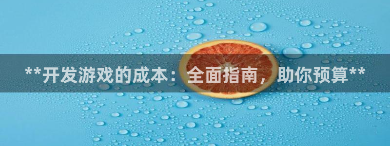 沐鸣娱乐2下载
