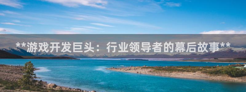 沐鸣2登录测速