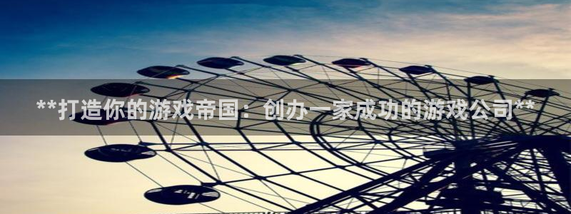沐鸣2官网注册地址