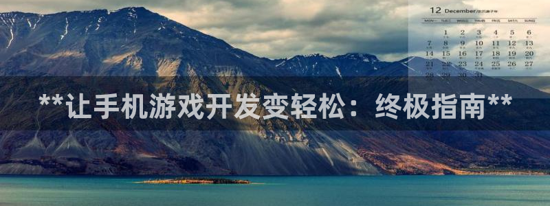 沐鸣2官方登录