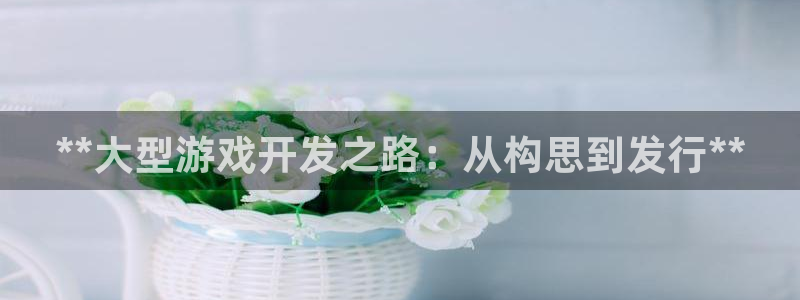 沐鸣娱乐2怎么样