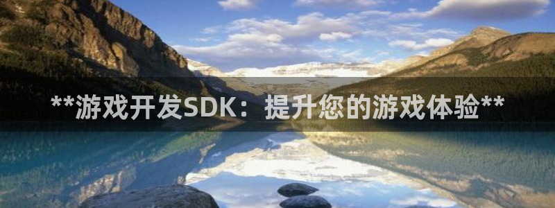 沐鸣2代理官网