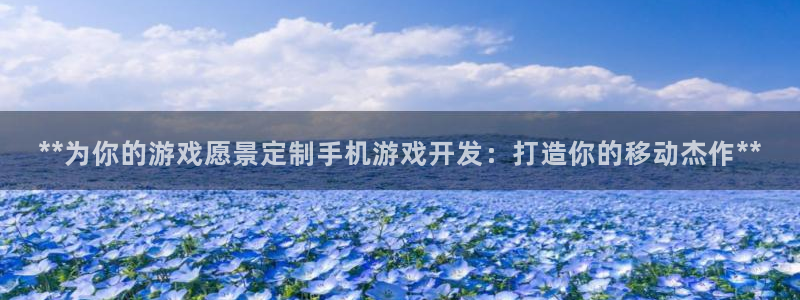 沐鸣娱乐2测速
