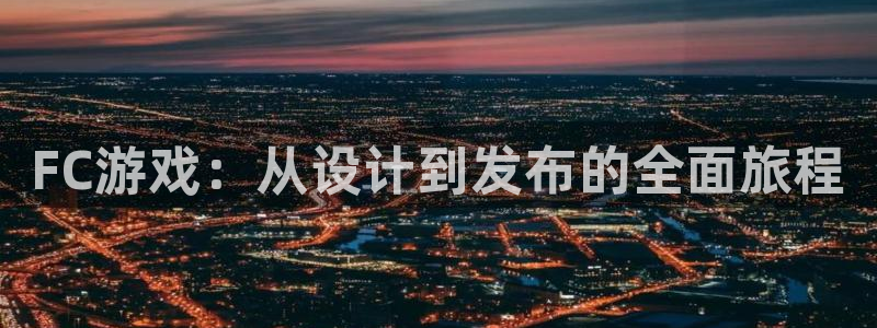 沐鸣2登陆扣27337