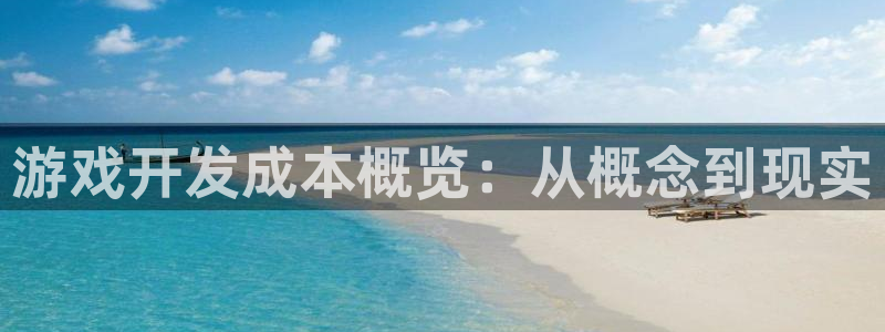 沐鸣2注册登录下载