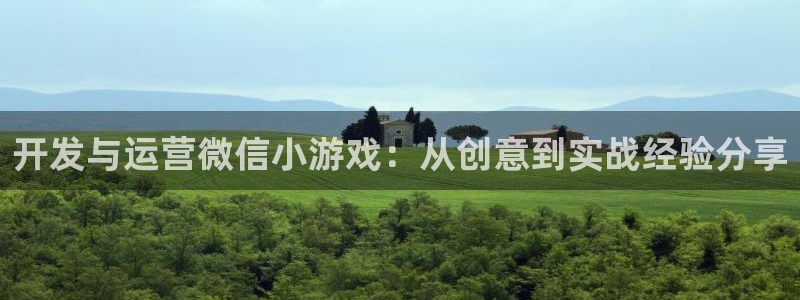 沐鸣2客户端 登录