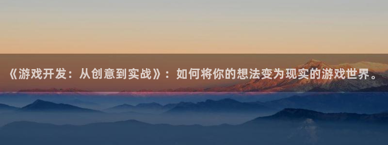 沐鸣2平台官方注册登录