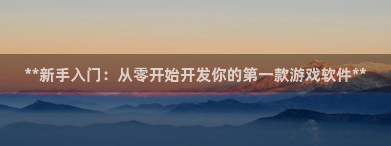 沐鸣娱乐2官网网址