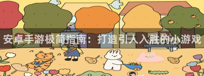 沐鸣2选 37OO735
