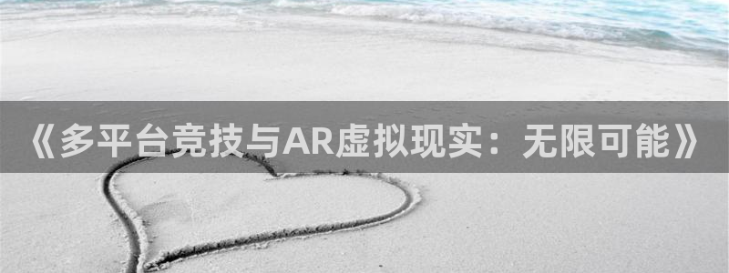 沐鸣2平台开户